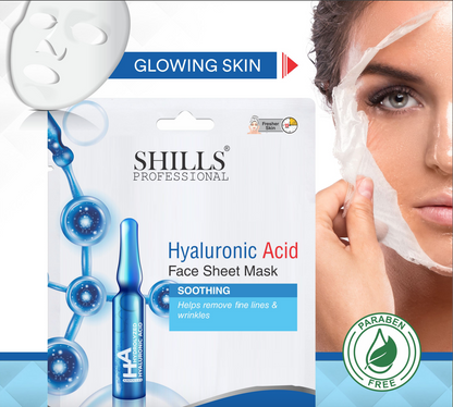 Shills Professional Face Sheet Mask Collection