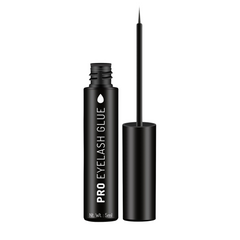 SWISS BEAUTY - Pro Eyelash Glue